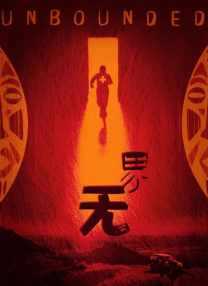 欧洲中文字幕日韩精品成人